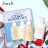 Fresh馥蕾詩(shī)清新西柚護理套裝(身體乳300ml+沐浴露300ml) 生日禮物女男 曬單實(shí)拍圖