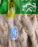 圣農 雞長(cháng)爪 凈重2斤 冷凍 白羽雞鹵雞爪檸檬雞爪食材 烤雞爪 清真 曬單實(shí)拍圖