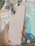 Apple【分期0首付】蘋果iPhone15plus iphone15手機雙卡雙待全網(wǎng)通手機 蘋果15plus 粉色 128GB 全網(wǎng)通+質(zhì)保2年+配件禮包 曬單實拍圖