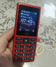 HMD101 4G全網(wǎng)通 傳承諾基亞經(jīng)典 雙卡雙待 直板大按鍵大字體學生老人功能機備用AI手機 紅色 曬單實拍圖