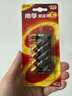 南孚7號(hào)電池12粒 七號(hào)堿性 聚能環(huán)5代 適用遙控器/體脂秤/血壓計(jì)/計(jì)算器/無線鼠標(biāo)/耳溫槍/血糖儀等 曬單實(shí)拍圖