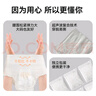 BABYSHEEP桑蠶絲面膜褲 夜用褲型衛生巾女安心褲 XL3條*6包 曬單實(shí)拍圖
