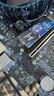 梵想（FANXIANG）500GB SSD固態(tài)硬盤(pán) M.2接口NVMe協(xié)議PCIe4.0x4 PS5臺式機筆記本電腦擴展硬盤(pán) PC存儲配件 S790E 曬單實(shí)拍圖