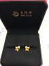 老鳳祥黃金耳釘女士足金鈴蘭花耳釘純金耳環(huán)七夕情人節禮物送老婆送女友 足金耳釘*約3g*贈品牌禮盒 曬單實(shí)拍圖