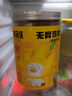 脫骨俠無骨雞爪酸辣檸檬味800g去骨鳳爪網(wǎng)紅零食熟食夜宵涼菜解饞下酒菜 曬單實拍圖