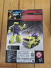 變形金剛（TRANSFORMERS）兒童男孩玩具工作室系列大力神航行家級(jí)86大電影攪拌機(jī)G0563 曬單實(shí)拍圖