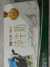佳麗新鮮日期全脂純牛奶整箱裝3.6g乳蛋白200g*10盒  天潤出品 定期購 曬單實(shí)拍圖