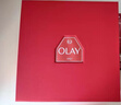 玉蘭油（OLAY）大紅瓶水乳5件套 護膚品禮盒 緊致抗皺 中秋節禮物 曬單實(shí)拍圖
