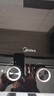 美的（Midea）燃氣灶天然氣 家用5.2kW猛火聚能灶臺嵌兩用 高能效灶 節能灶 Q529L-M 天然氣 70%熱效率 可調節免開(kāi)孔Q529L 曬單實(shí)拍圖