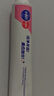 獅王（Lion）WhiteWhite小蘇打牙膏美白護齦去黃去牙漬含氟白桃味180g京東自營(yíng) 曬單實(shí)拍圖