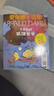【京東物流 正版包郵】一年級大個(gè)子二年級小個(gè)子(注音版) 兒童文學(xué)小說(shuō)讀物正版兒童低年級學(xué)生早教故事課外圖書(shū)籍 了不起的狐貍爸爸明天出版社 曬單實(shí)拍圖