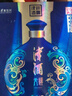 津酒 天祥 濃香型白酒 52度 500ml*1 單瓶裝  高度純糧白酒 中秋送禮 曬單實(shí)拍圖