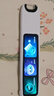 科大訊飛AI詞典筆P30 Pro【國(guó)家補(bǔ)貼】英語(yǔ)點(diǎn)讀筆學(xué)習(xí)機(jī) 英語(yǔ)翻譯神器 幼小初高全年齡適用翻譯筆 曬單實(shí)拍圖