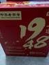 京東京造 正道1948北京二鍋頭白酒46度 500ml*6瓶 清香型固態(tài)純糧自飲送禮 曬單實(shí)拍圖