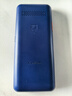 飛利浦（PHILIPS）E568A 寶石藍 移動聯(lián)通電信4G全網(wǎng)通 老年人手機智能 超長待機兒童功能學生手機 大字大聲直板按鍵 曬單實拍圖