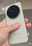 vivo X300 Pro 新品5G手機 國補專(zhuān)享 蔡司2 億 APO 超級長(cháng)焦AI 影像旗艦 16+512G 曠野棕 vivo尊享禮盒套裝 全網(wǎng)通 曬單實(shí)拍圖