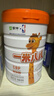 蒙牛一米八八【NBA聯(lián)名】?jì)和砷L(cháng)奶粉CBP賴(lài)氨酸高鈣3-15歲800g罐裝 曬單實(shí)拍圖