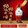 五糧液 1618 濃香型白酒 52度 500ml*6 原箱 官方授權 曬單實(shí)拍圖