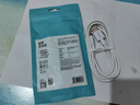 羅馬仕Type-C數(shù)據(jù)線6A超級(jí)快充100W/88W/66W華為榮耀USB充電線適用小米安卓手機(jī)平板Pura70/Mate70/60/50 曬單實(shí)拍圖