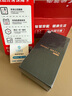 維蒂索華強北S10ultra頂配版智能手表電話(huà)插卡運動(dòng)手表S11男女士成人初高中學(xué)生藍牙新款全網(wǎng)通官方旗艦 闊屏待機王【鈦銀】AMOLED大屏+海量下載+抖音 曬單實(shí)拍圖