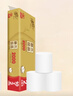 清風(fēng)【李昀銳同款】無(wú)芯卷紙 原木金裝4層加厚2000克/12卷 衛生紙 曬單實(shí)拍圖