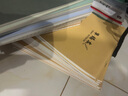 晨光(M&G)文具A4網(wǎng)格拉鏈袋辦公文件袋資料袋學(xué)生試卷票據收納拉邊袋睿智系列10個(gè)裝ADMN4068 曬單實(shí)拍圖
