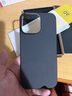 米獅適用蘋(píng)果手機殼iPhone保護套碳纖維紋凱夫拉手感防摔抗指紋無(wú)邊框鏡頭全包超薄高級感硬殼 半包【細黑】親膚磨砂碳纖維紋防指紋 +前后膜 iphone16promax 曬單實(shí)拍圖