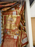三只松鼠量販箱裝每日堅(jiān)果1050g/35包 堅(jiān)果禮盒零食禮包腰果 七夕團(tuán)購送禮 曬單實(shí)拍圖