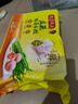 灣仔碼頭素水餃韭菜雞蛋餃子1200g72只 早餐 生鮮速食速凍餃子 曬單實(shí)拍圖