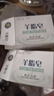 紅衛(wèi)羊脂皂120g*5塊香皂沐浴洗臉洗澡二合一肥皂男女用潔面皂七夕禮物 曬單實(shí)拍圖