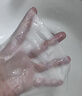美迪惠爾可萊絲積雪草茶樹維C膠原蛋白補(bǔ)水 鎮(zhèn)靜 積雪草面膜10片強(qiáng)化凈痕修復(fù) 膠原蛋白面膜10片 曬單實(shí)拍圖