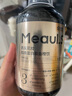 康恩貝 燕窩花膠膠原蛋白肽血橙飲品四肽同補(bǔ)小分子肽口服液飲500ml*4瓶 曬單實(shí)拍圖