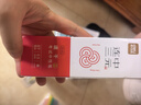 得力（deli）連中三元按動(dòng)中性筆 0.5mmST筆頭速干考試筆學(xué)生刷題筆 考試專(zhuān)用黑色4支/盒 S01-KS 曬單實(shí)拍圖