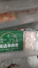恒都國產(chǎn)尚選羊肉卷 500g*2 冷凍 火鍋食材 曬單實(shí)拍圖