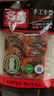 名揚(yáng)名揚(yáng)火鍋底料牛油麻辣360g (90g*4顆)手工全型串串麻辣燙香鍋 曬單實(shí)拍圖