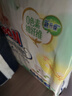 大王【品牌直供 安心品質(zhì)】天使自然之恩紙尿褲 S68片(4-8kg)尿不濕 曬單實(shí)拍圖