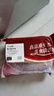 天農(nóng) 清遠(yuǎn)雞整只雞塊 1.6斤 免切供港走地雞雞肉 冷凍 椰子雞火鍋煲湯 曬單實(shí)拍圖