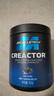 肌肉科技（MUSCLETECH）一水肌酸片90片葡萄味 高純度健身營(yíng)養(yǎng)補(bǔ)劑耐力訓(xùn)練運(yùn)動(dòng)男女士 曬單實(shí)拍圖
