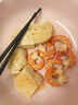 1號會(huì )員店 泰國活凍黑虎蝦 斑節對蝦 海鮮水產(chǎn) 凈重2斤（31-40只） 曬單實(shí)拍圖