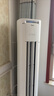 美的（Midea）大3匹 美的空調(diào) 新一級(jí)能效 變頻冷暖家用柜機(jī) 酷省電 智行二代自清潔升級(jí)款圓柱立式 大2匹 一級(jí)能效 酷省電pro柜機(jī) 全國(guó)聯(lián)保 配送包郵 曬單實(shí)拍圖