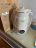 美的（Midea）豆?jié){機(jī)破壁機(jī)1.5L超大容量4-6人 家用小型全自動(dòng)免煮2025新款 免手洗免過(guò)濾多功能榨汁機(jī)料理機(jī)S90 曬單實(shí)拍圖