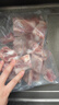 京東跑山豬國(guó)產(chǎn)黑豬肋排800g 冷凍免切黑豬排骨豬肋骨豬肋條 京東生鮮黑豬肉 曬單實(shí)拍圖