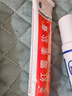 仁和 紅霉素軟膏1%*15g/支 抗菌消炎止癢 膿皰瘡化膿性皮膚病燒傷潰瘍面的感染 痤瘡 曬單實(shí)拍圖