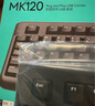 羅技（Logitech）MK120 鍵鼠套裝 有線鍵鼠套裝 辦公鍵鼠套裝 電腦鍵盤 USB即插即用 全尺寸 黑色 曬單實(shí)拍圖