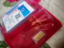 領(lǐng)豐金七夕巧克力金條足金9999黃金情人節(jié)送女朋友送愛人禮物表情意收藏 1g(無禮盒） 曬單實(shí)拍圖