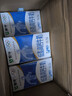蒙牛低脂高鈣牛奶250ml*24盒 早餐健身伴侶 送禮盒裝 曬單實(shí)拍圖
