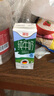 德亞（Weidendorf）德國進口經(jīng)典脫脂高鈣純牛奶200ml*30學生營養(yǎng)早餐0脂肪 曬單實拍圖