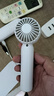 小今【16℃空調(diào)冷風(fēng)】手持小風(fēng)扇制冷空調(diào)迷你便攜靜音渦輪桌面小風(fēng)炮高速大風(fēng)力充電風(fēng)扇學(xué)生超長(zhǎng)續(xù)航 冰川白丨16℃冰感冷風(fēng)丨超靜音丨澎湃冰爽大風(fēng)力 【超長(zhǎng)續(xù)航】下單即送丨2年質(zhì)保只換不修 曬單實(shí)拍圖