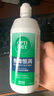 卡拉羊【考拉抱抱包】書包初中生大容量超輕減負(fù)護(hù)脊背包中學(xué)男女雙肩包 曬單實(shí)拍圖
