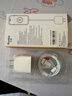 蘋(píng)果充電器充電線氮化鎵原裝30W快充線PD套裝iPhone14ProMax13 15 16手機(jī)12正品充電頭數(shù)據(jù)線 【適配蘋(píng)果8-14】30W快充頭+閃充線丨1米套裝 3C+PD雙認(rèn)證丨安全不傷機(jī) 曬單實(shí)拍圖
